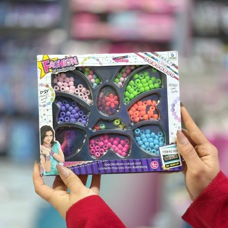 لعبة خرز فراشة